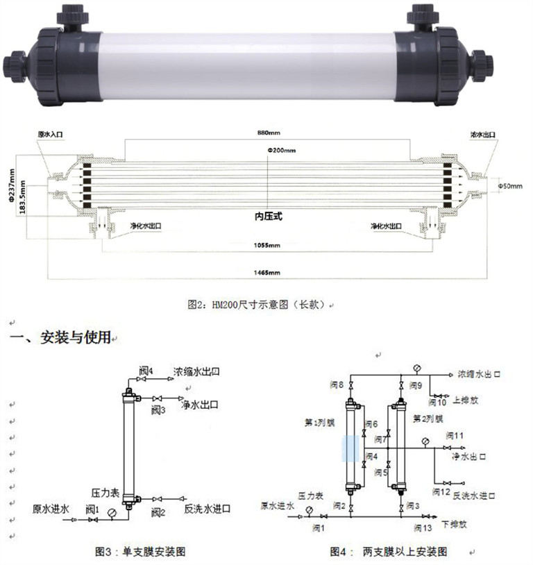 详情图片_10.jpg