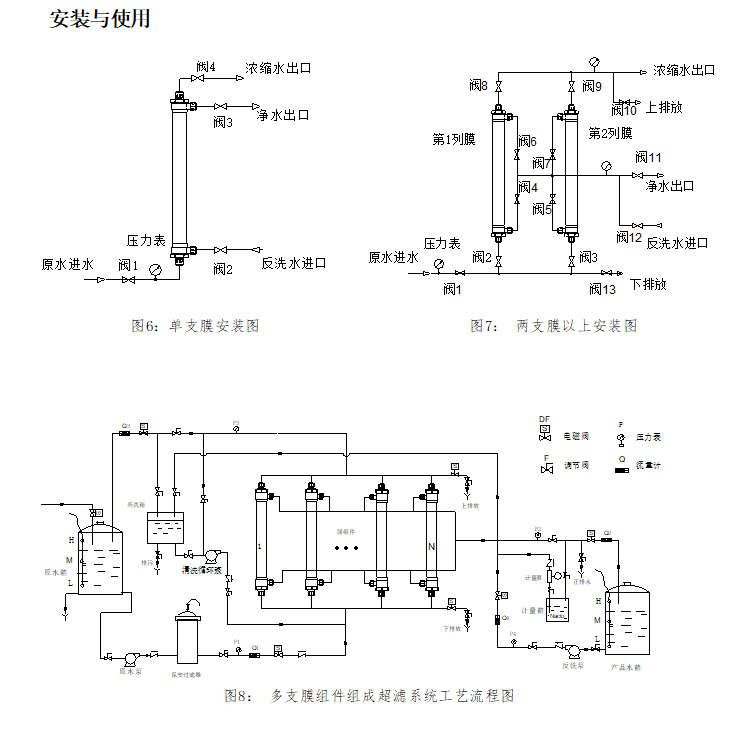详情图片_12.png